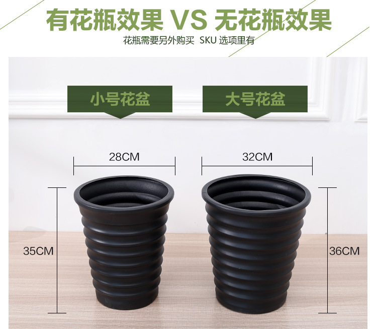 Artificial flowers, artificial lawns, artificial trees, artificial flowers, artificial lawns, artificial trees, plants, green plants, potted plants, artificial trees, large flower bonsai for the living room, floor-standing ornaments, bird of paradise, artificial traveler, artificial flowers, artificial lawns, artificial trees pic 42