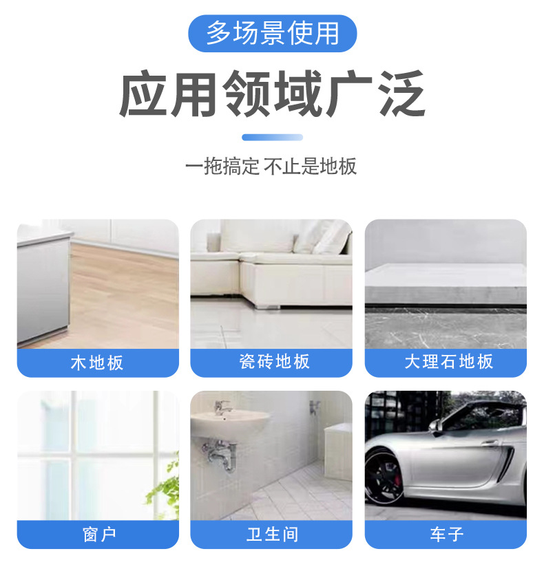 批发家用平板拖把替换布懒人免手洗替换墩布粘贴式拖把布详情5