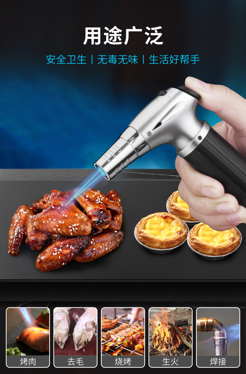 Electronic spark high-temperature welding gun spray gun, direct impact anti-wind adjustable size, circulating inflation spray gun pic 12