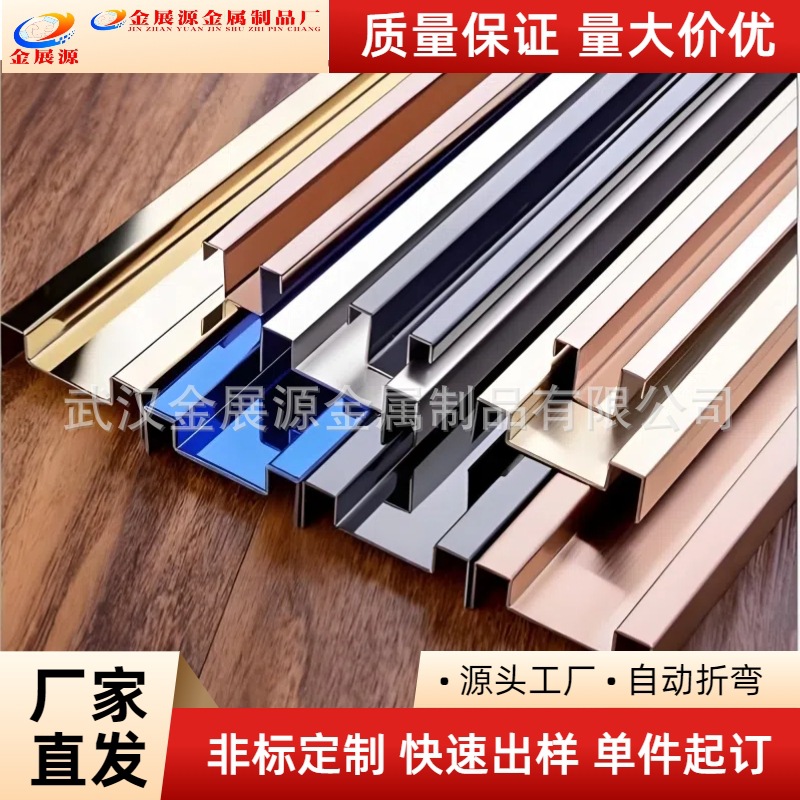 304不锈钢长城板凹凸背景墙广告电梯门头室内外装饰板镜面格栅板详情33