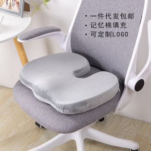 记忆棉靠枕纯色毛绒靠垫定制LOGO腰靠垫汽车办公室靠枕护腰枕详情10