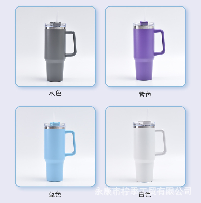 跨境40oz汽车杯车载保温杯304不锈钢吸管大容量冰霸杯保冷手柄杯详情13