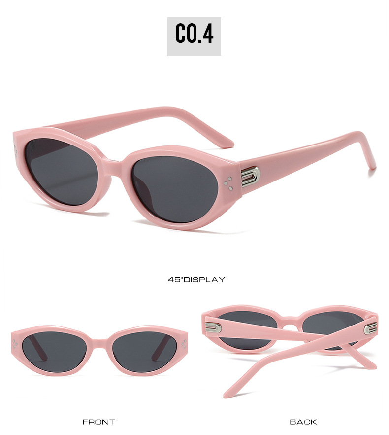 2024新款墨镜女网红同款轻奢高级感墨镜男 潮猫眼墨镜防晒太阳镜详情10