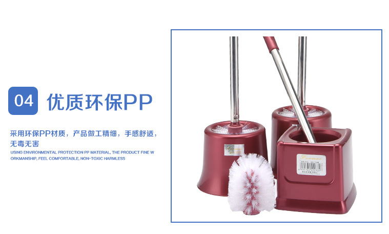F14-2233 Toilet brush cleaning products, stainless steel base cleaning brush set, factory direct sale pic 9