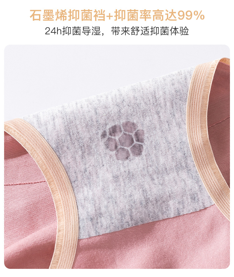 详情页_14.jpg