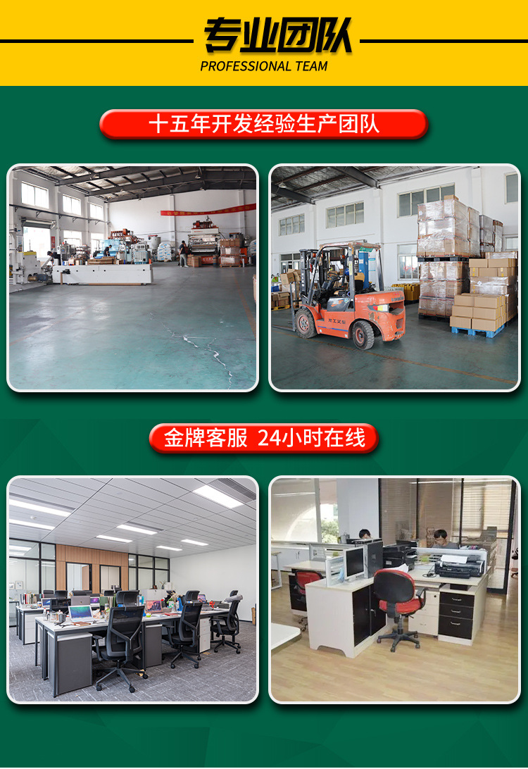 胶带详情_13.jpg