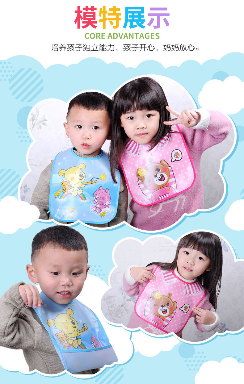 ODM源头厂家供应 新款幼儿口水巾围兜卡通喂饭兜便携免洗EVA围嘴 pic 8