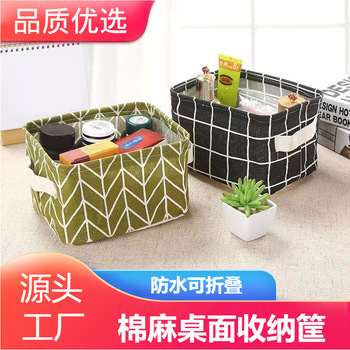 北欧风压圈垃圾桶家用大号无盖垃圾桶厨房卫生间废纸桶垃圾篓批发详情3