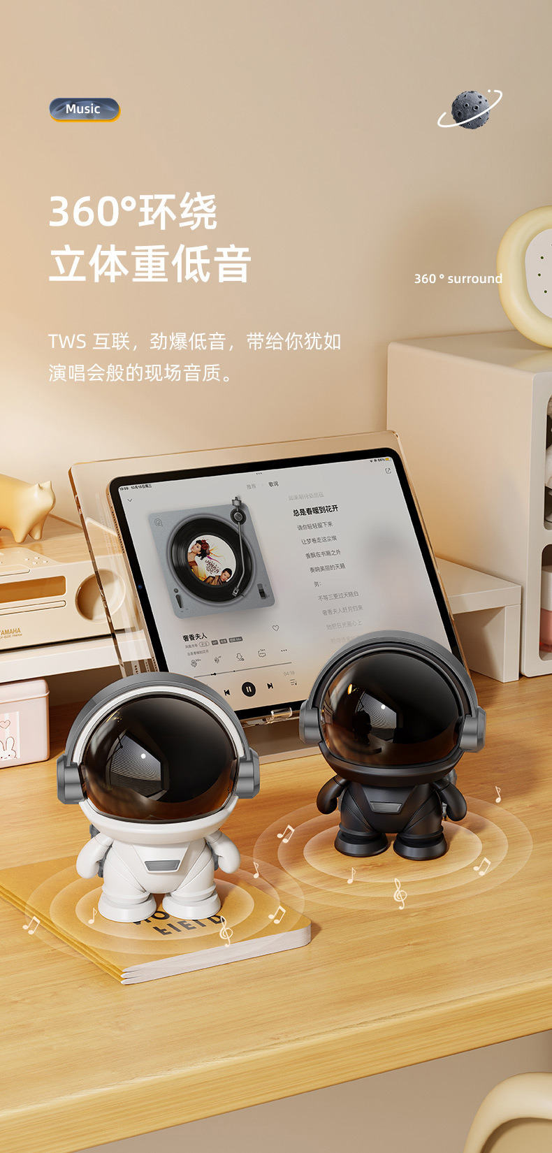 Creativo espacial astronauta altavoz bluetooth inalámbrico tws pair robot espacial altavoz lindo subwoofer pic 4