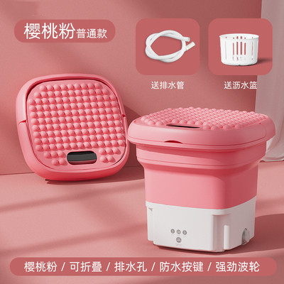 折叠 洗衣机详情5