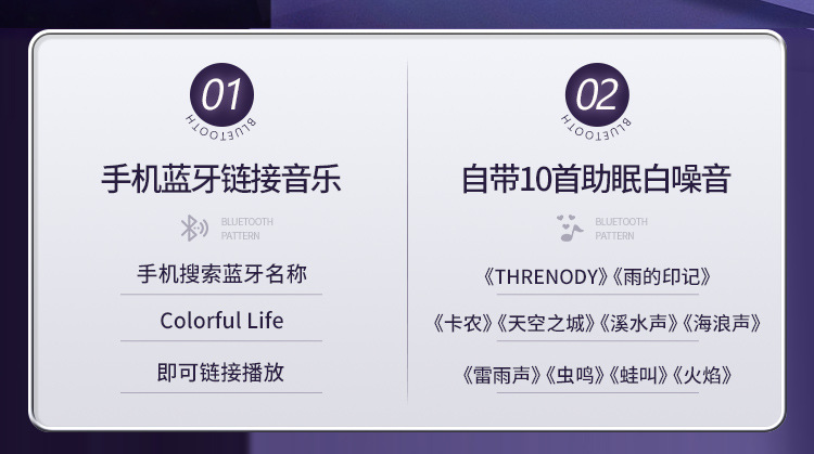 梦幻星空投影仪高清激光投影灯梦幻儿童玩具满天星智能语音氛围灯详情8