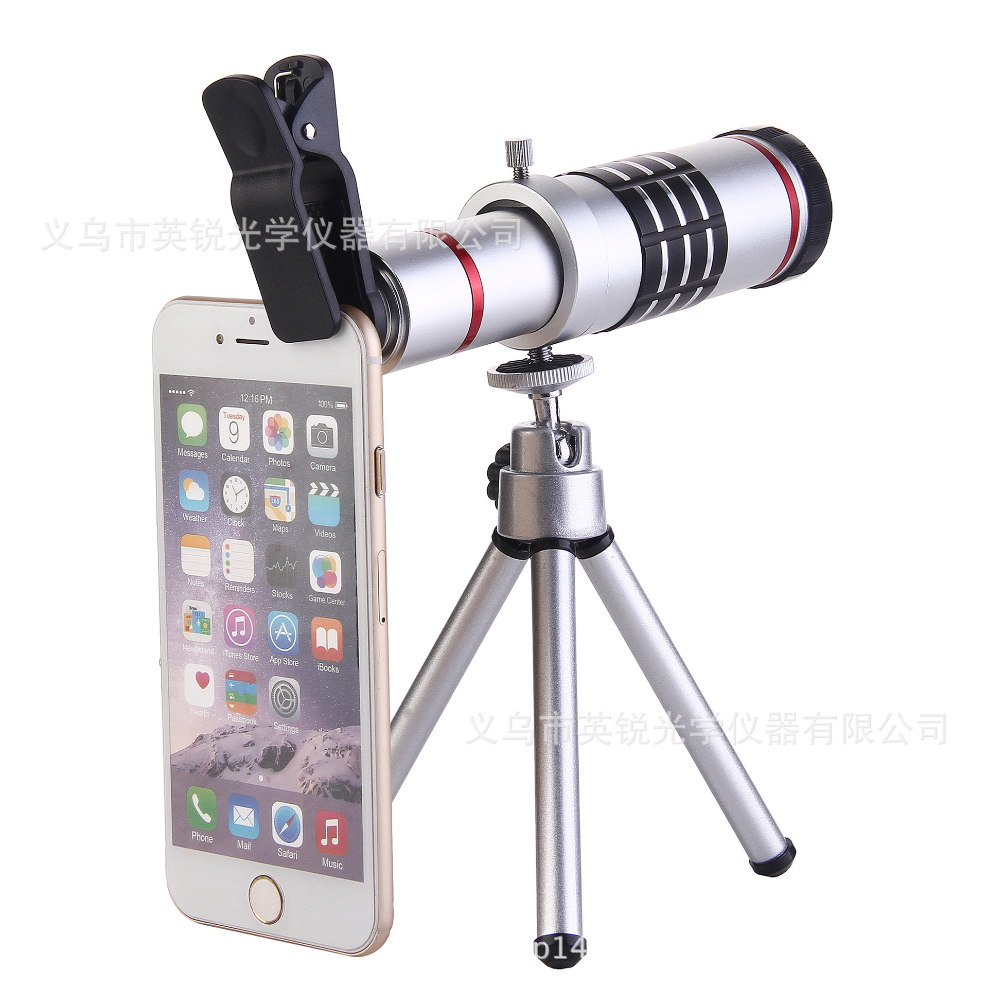 18X new monocular mobile phone telescope Metal monocular telescope IPHONE Samsung Xiaomi Universal Performance pic 1