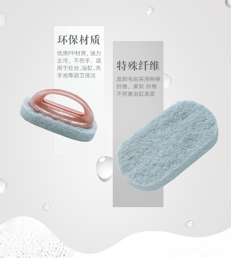 Thickened sponge brush, pot brush, bathroom handle, bathtub brush, kitchen and bathroom tile cleaning brush T pic 2