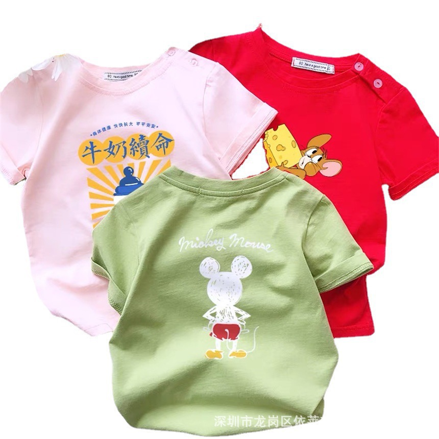 O1CN01fFPGDQ1tId8jDPKfr_!!2210