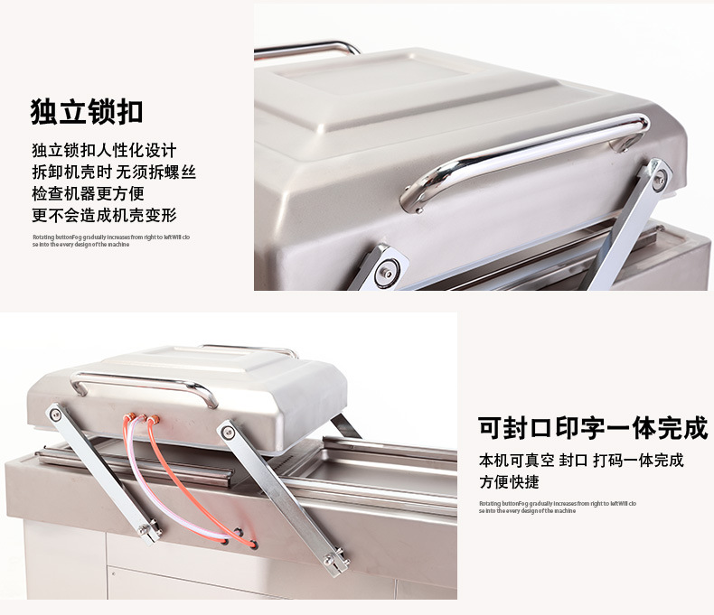 Zhongyong DZ600-2S automatic food vacuum packaging machine, dry and wet rice and tea sealing machine, double-chamber vacuum pump pic 13