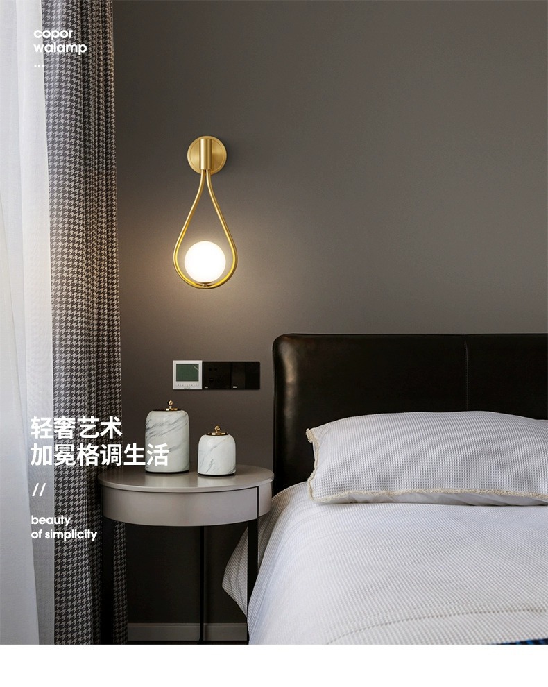 Minimalist Nordic modern wall lamps, simple restaurant and hotel corridor passageway lights, creative and light luxury bedroom led bedside lamps pic 5
