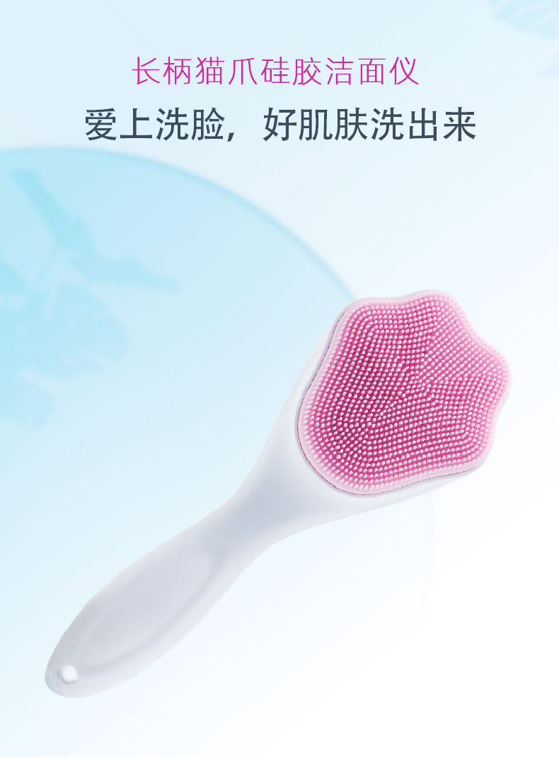 Silicone facial cleansing device, manual cleaning facial brush, soft bristle silicone massage brush, pore cleaner, silicone facial cleansing brush, exclusively for export pic 9