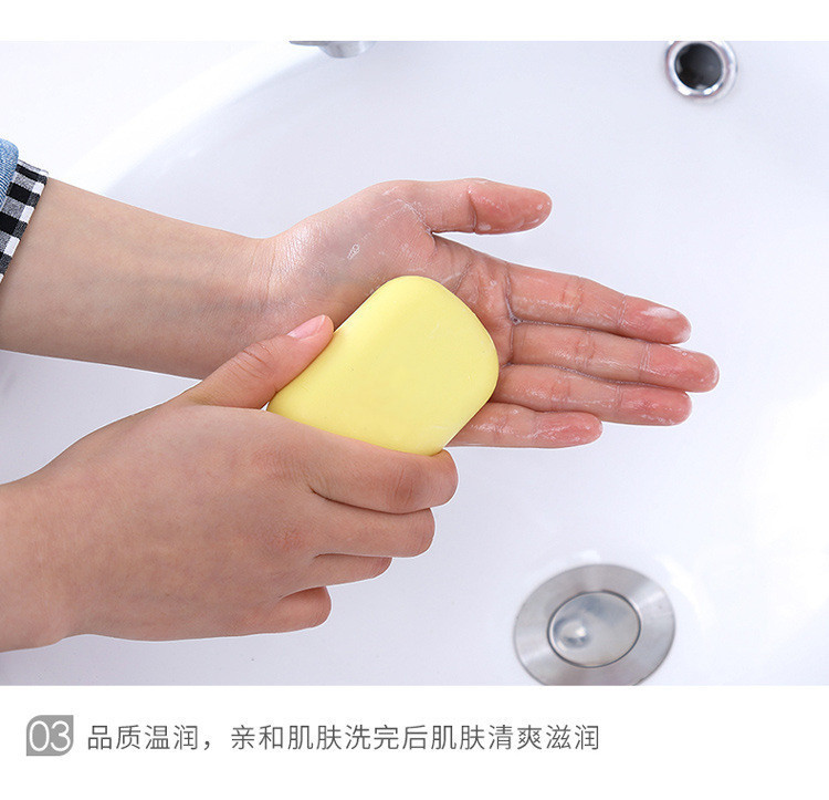 硫磺皂洗脸皂洗澡洗头沐浴 痘洁面皂除螨虫药皂香皂厂 经典硫磺皂详情3