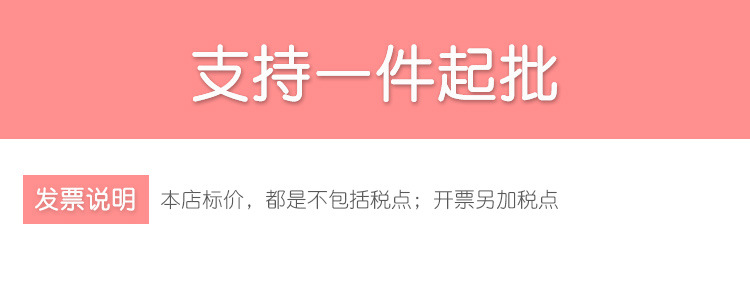 女童打底裤舞蹈袜外穿薄款儿童装宝宝秋装新款洋气女孩长裤袜子详情1