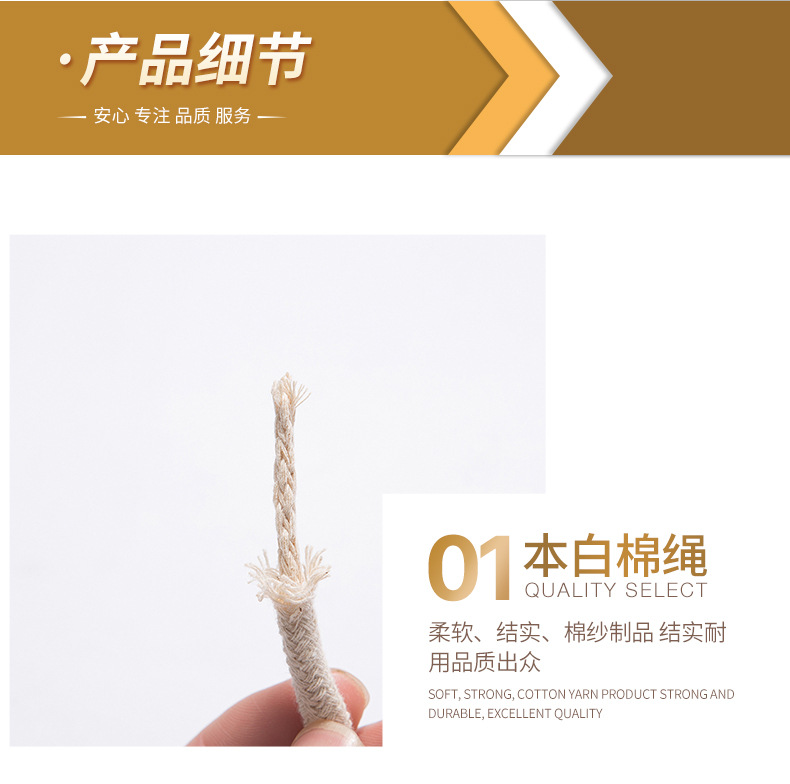 现货实芯本白包芯棉绳 棉布袋束口漂白有芯裤腰帽绳滚边包芯棉绳详情9