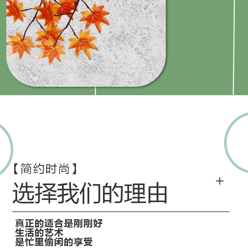 婚庆用品仿真园艺工艺品气氛布置用品婚礼 壁挂室内软装饰107叶详情14