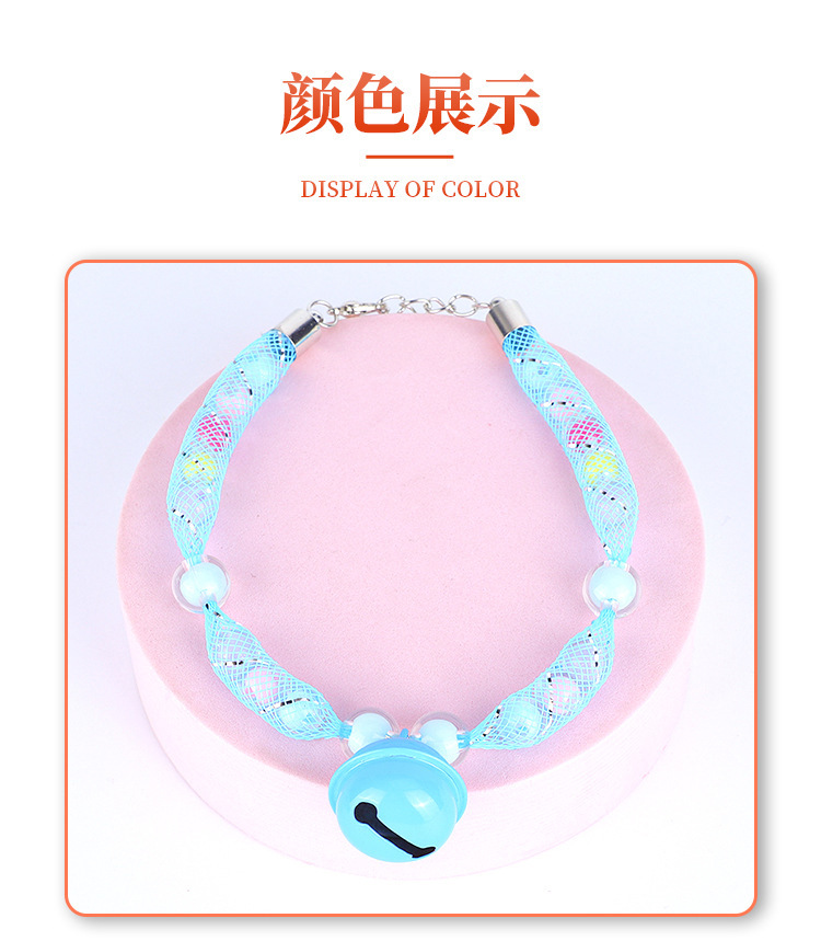 New cat with bell collar, cat bell dog neck accessory, adjustable small dog retractable collar pic 5