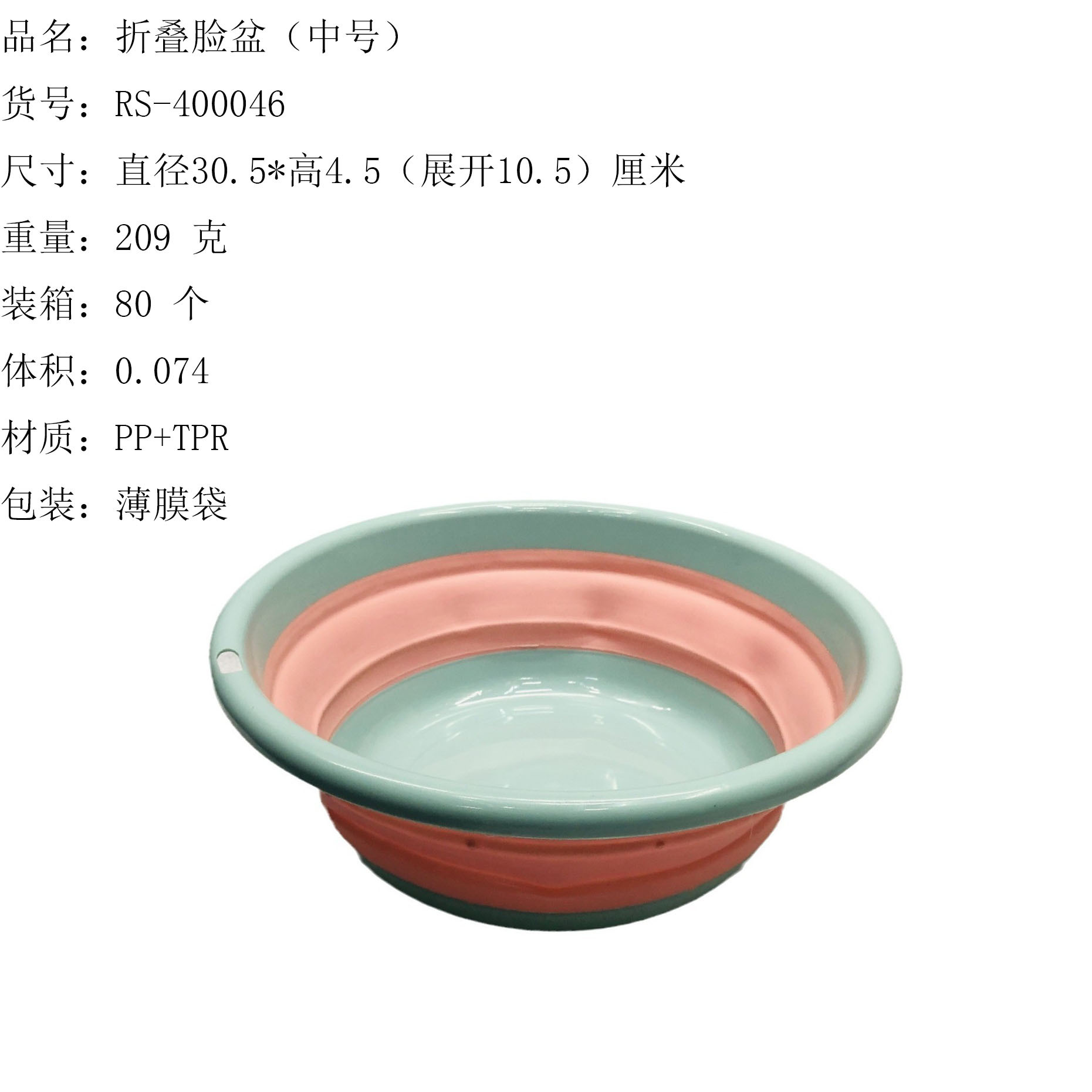 O1CN012YARsy1U51D71pb68_!!3462