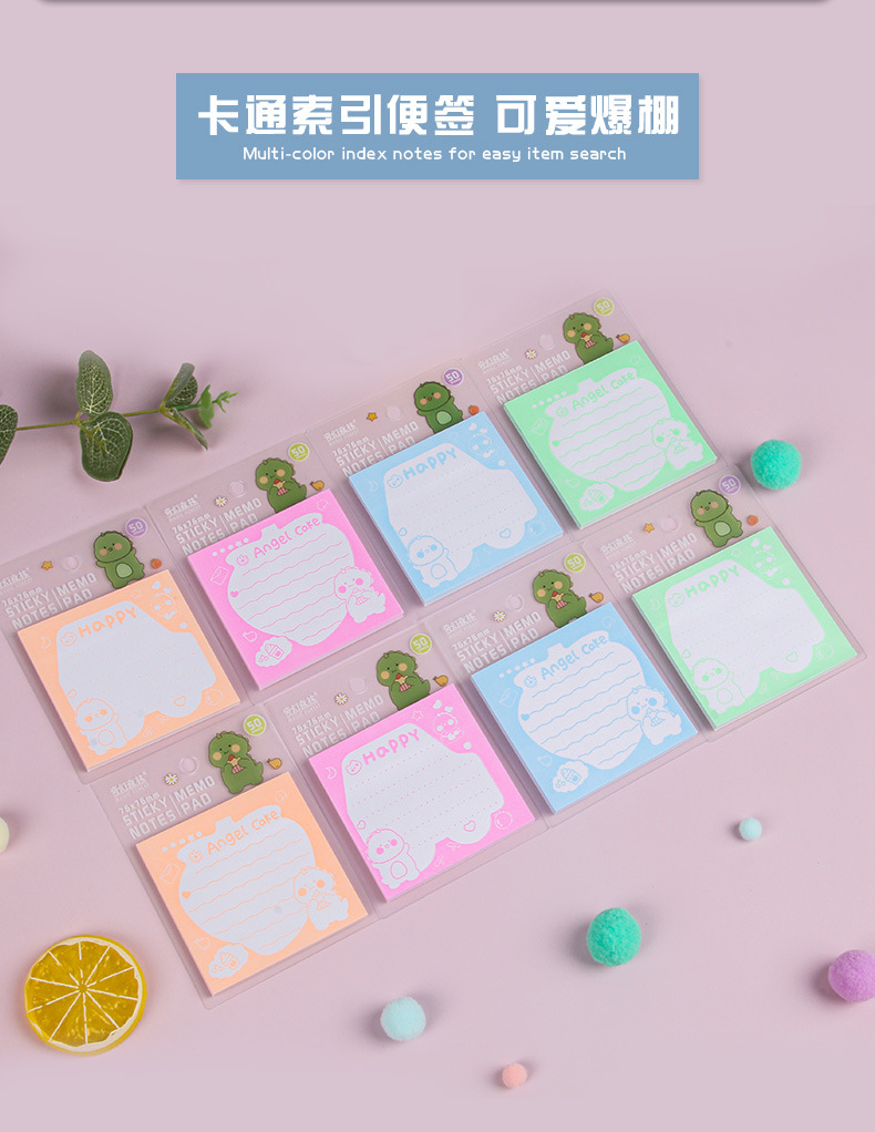 pp card paper sticky notes, InS-style cartoon notepads, notepaper, student and Internet celebrity N-time stickers manufacturer supply pic 8