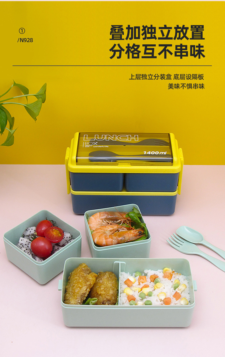 日式双层食品级塑料饭盒微波炉分隔密封保温学生餐盒上班族便当盒详情3