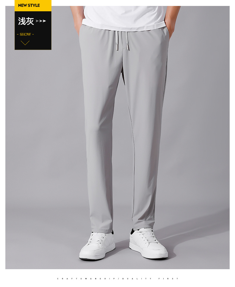 High-end ice silk casual dress pants for men, summer lightweight, breathable, drawstring, non-ironing straight-leg stretch business casual pants pic 19