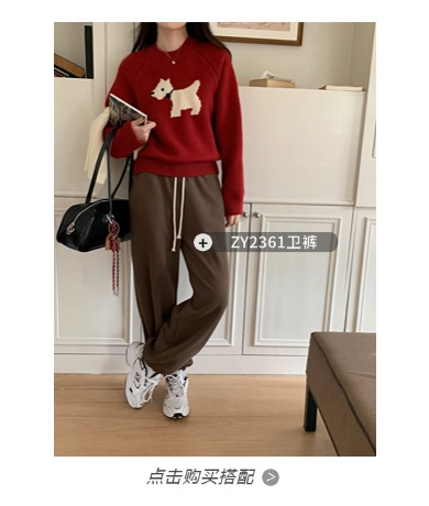 3th Morning North Island Park Korean Style Youthful Dog Embroidered Round Neck Pullover Sweater ZY2381 pic 11