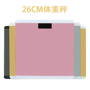 双托盘I2000厨房秤0.01g背光迷你克称天平珠宝秤家用烘焙电子秤详情12