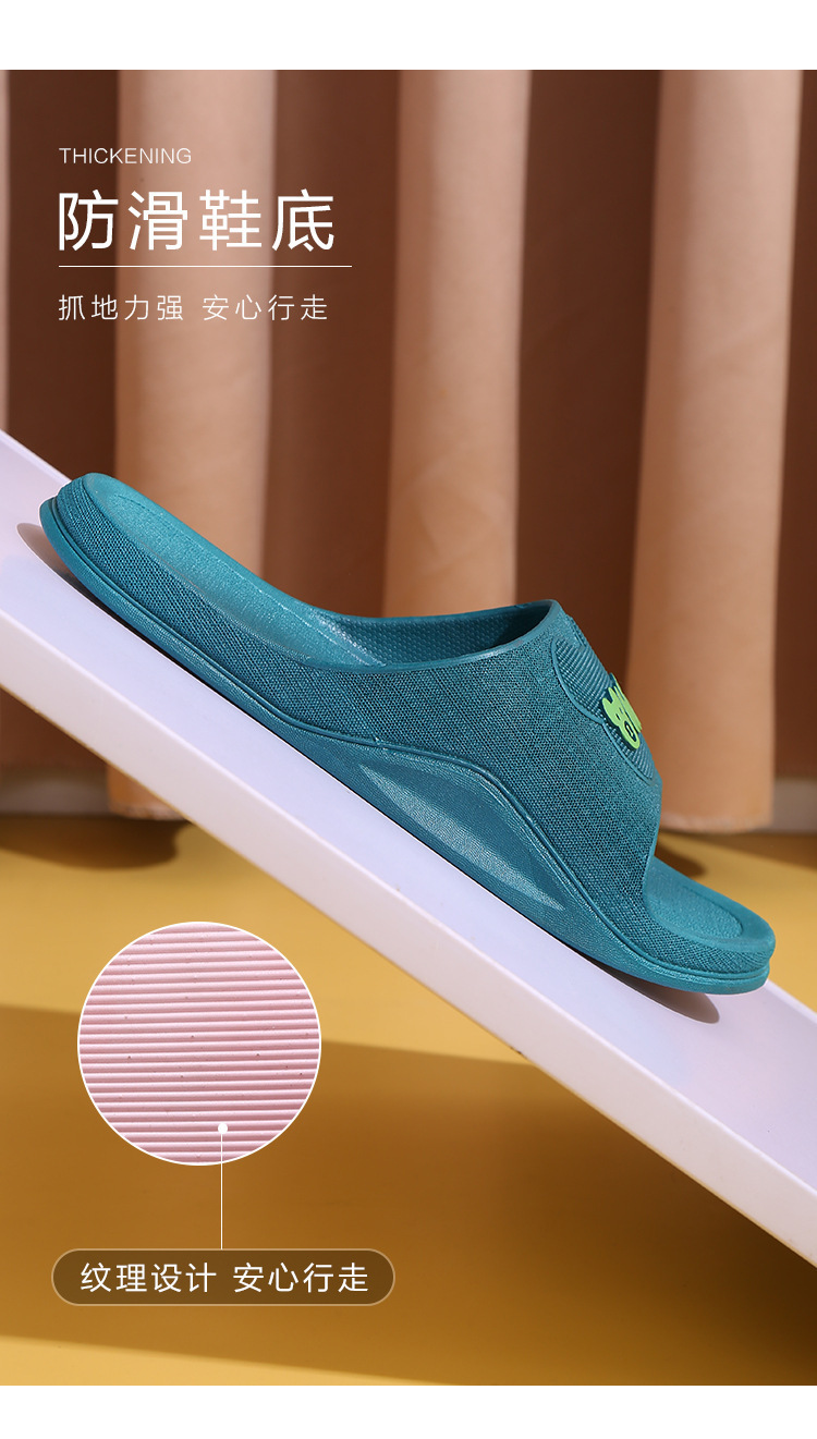 可爱小熊凉拖鞋男夏天浴室外穿情侣防滑托鞋酒店洗澡女居家用拖鞋详情31