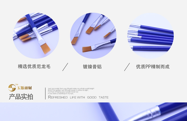 厂家直销 塑料杆577-6A扁头尼龙毛油画笔 水粉水彩油画笔详情3