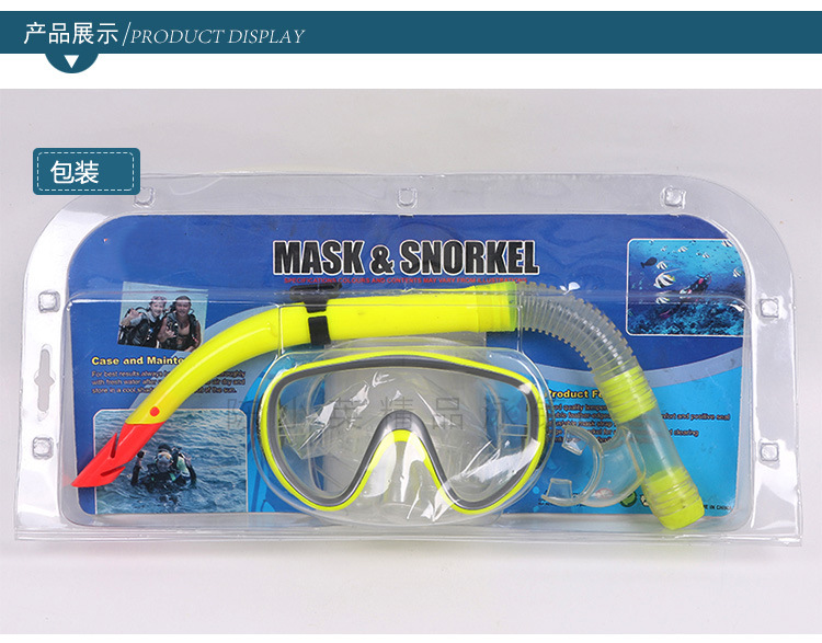Wholesale of high-end silicone fully-fitted yellow diving goggles, outdoor snorkeling waterproof masks and breathing tubes pic 3