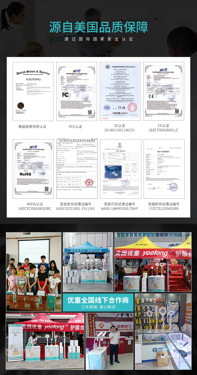 触控LED学生护眼台灯厂家批发智能可折叠台灯创意阅读礼品台灯详情15