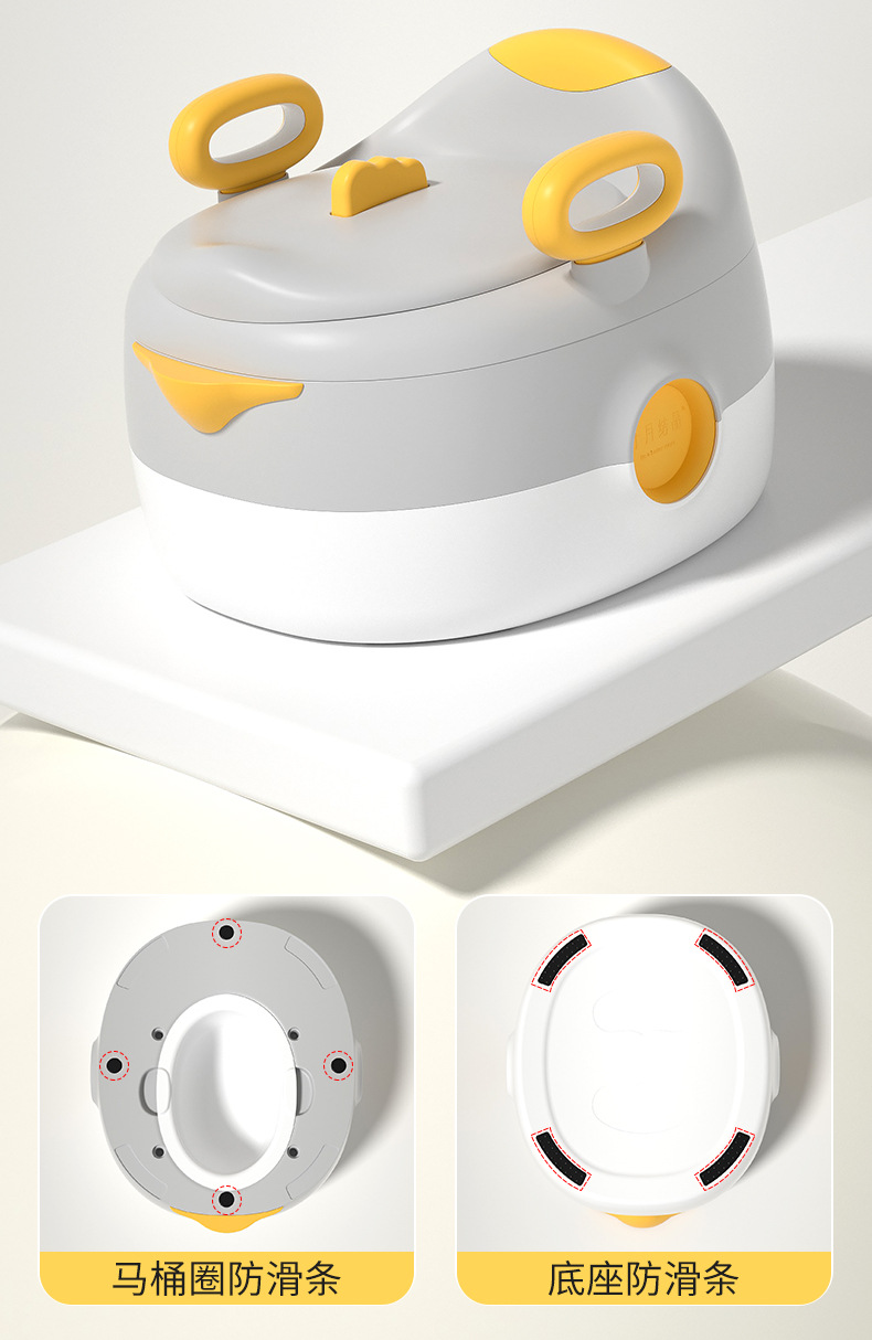 儿童多功能马桶坐便器男女宝宝坐便圈小孩专用座便器婴儿便携盆详情4