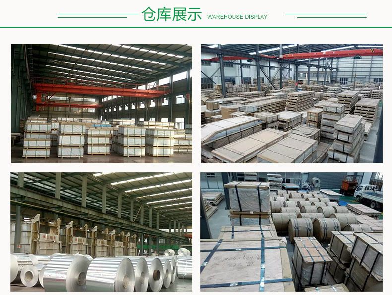 玖骞铝业 食品烧烤铝箔 8011铝箔  工业铝箔 复合铝箔 铝箔纸详情2