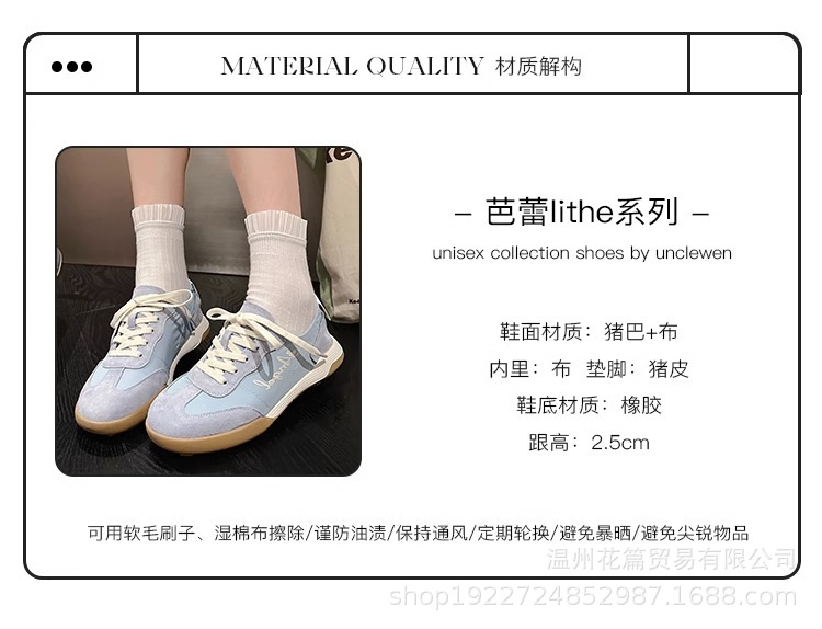 夏季新款低帮女鞋2023帆布板鞋韩版潮流百搭女士运动休闲阿甘薄款详情6