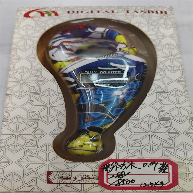 Finger electronic digital display ball counter, hidden and pulled ball counter, key ball counter, factory direct sales pic 5