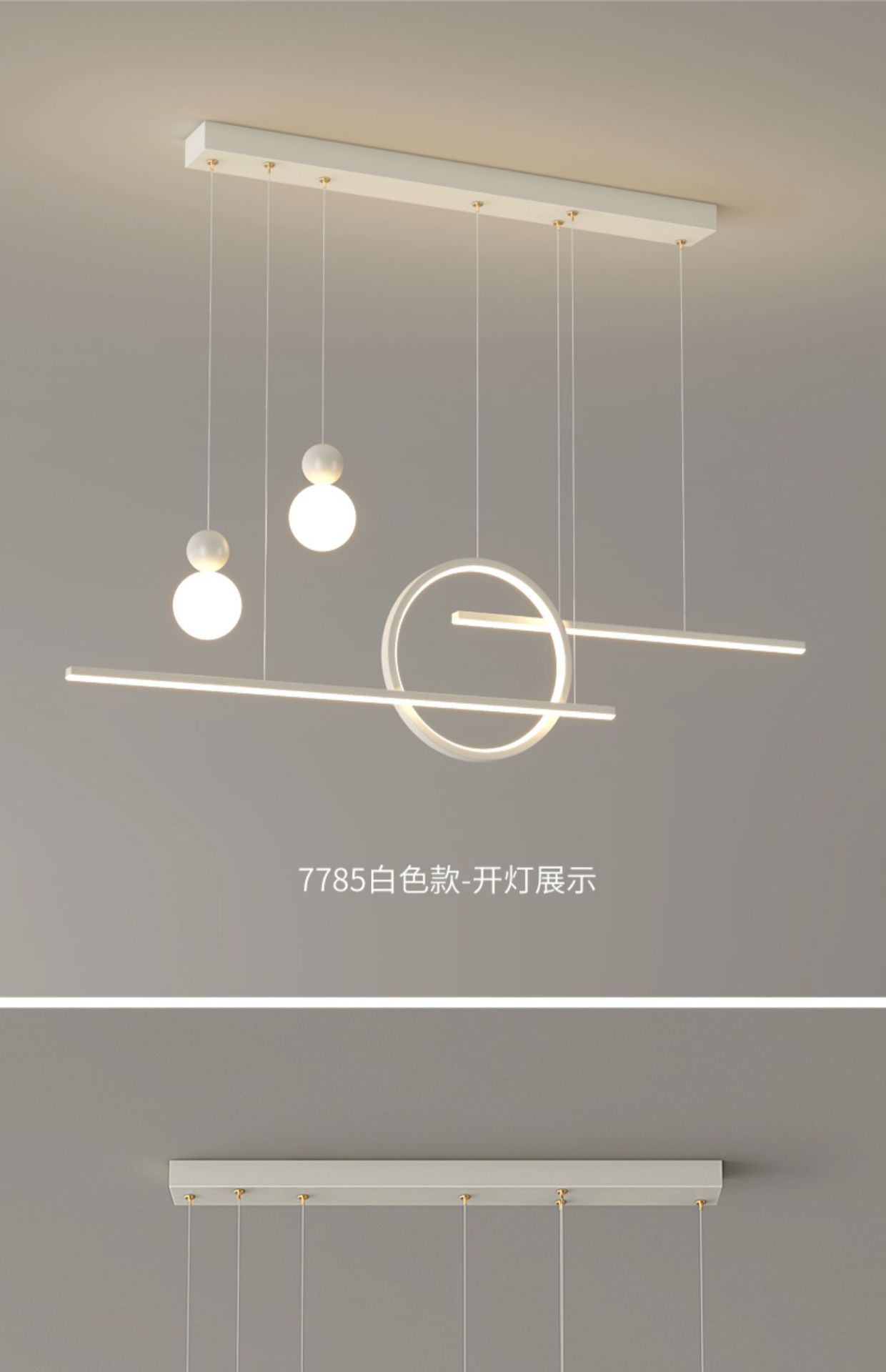 餐厅吊灯简约现代高级感奶油风2023年新款网红饭厅高亮长条形灯具详情20