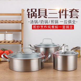 不锈钢雪平锅日式木柄小奶锅宝宝婴儿家用辅食锅泡面料理锤纹汤锅详情4