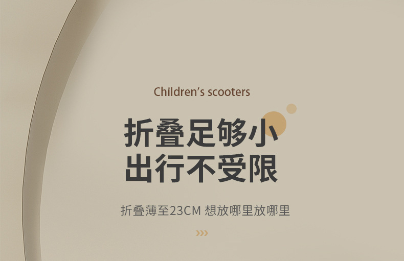 跨境婴儿手推车高景观遛娃神器便携式可坐可躺可折叠儿童口袋车详情24