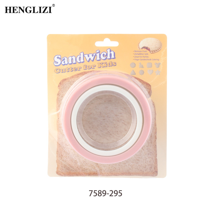 Cross-border stainless steel PP hand-protecting baking sandwich molds, bread embossing molds, cartoon animal printers, biscuit molds pic 16