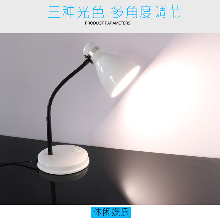 Metal desk lamp, eye-protecting desk, plug-in bedside lamp for college students, replaceable bulb, e27 screw-type old-fashioned lighting lamp pic 4