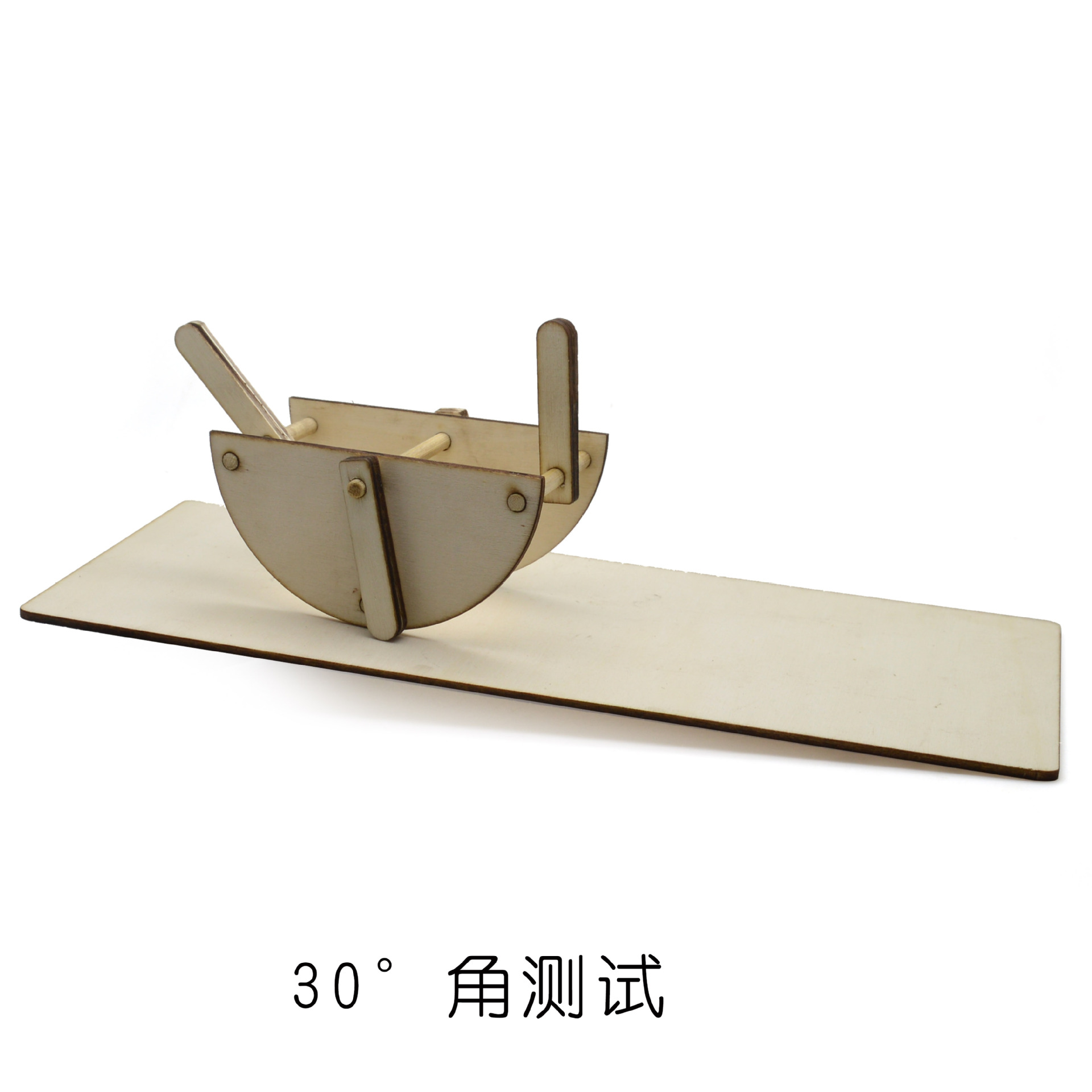 Science and Technology gadgets/Wooden ox and flowing Horse /DIY Handmade Toys/Science and Technology Physics Teaching Experiment pic 9