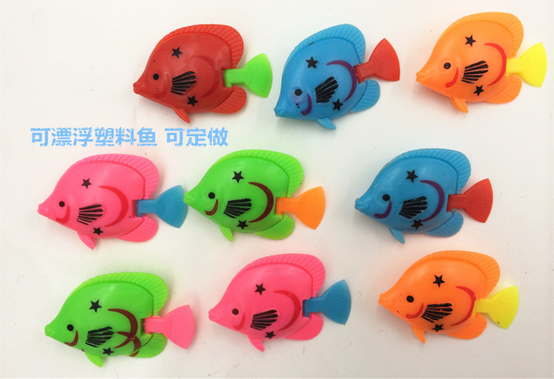 鱼缸装饰造景水母硅胶章鱼仿真荧光水草水族箱摆件用品  厂家批发详情38