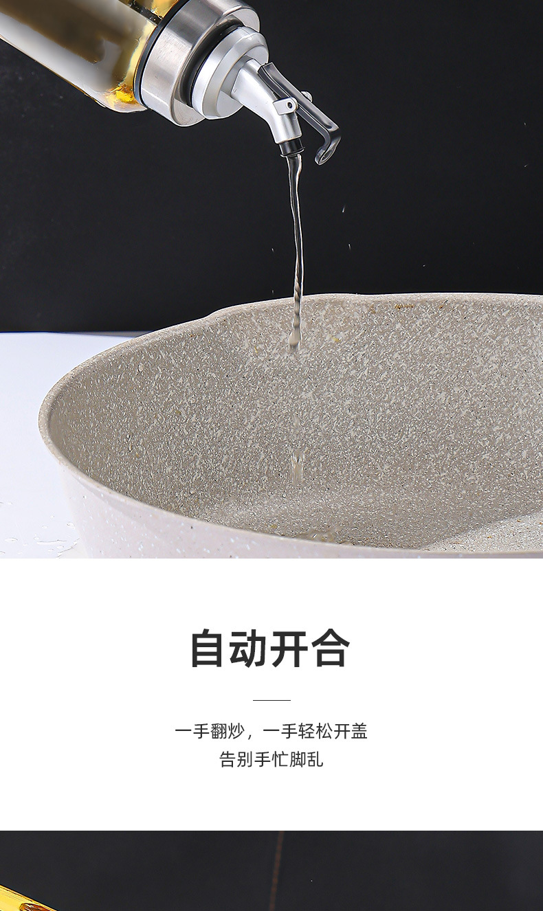 新款开合油壶  厨房用品玻璃油壶 调料瓶 酱油醋瓶  刻度油壶详情3