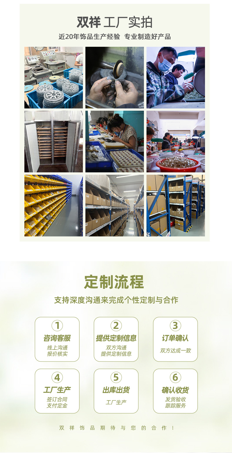 Simple zircon cat earrings, silver needle geometric AB style, cute and exquisite tassel earrings, sweet and niche earrings pic 13