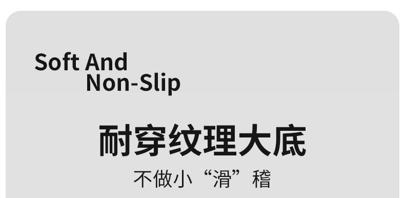 加大码拖鞋男夏季外穿2024新款49加肥耐磨50特大码凉拖鞋男士防滑详情15